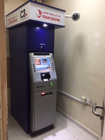 صراف آلي بنك رأس الخيمة - ECC الشارقة - United Arab Emirates|Industrial Area - Industrial Area 10 - Sharjah