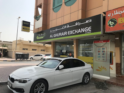 الغرير للصرافة - أبو ظبي - +971 6 745 4504
