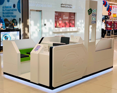 SellAnyCar.com - دبي - سيتي سنتر معيصم - أبو ظبي - +971 4 709 3000