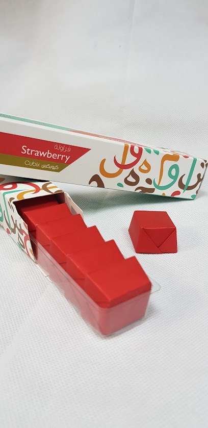 مشجع حمد - United Arab Emirates|Al Danah - Zone 1 - Abu Dhabi|Old Pasport Road St|F9MH+J32