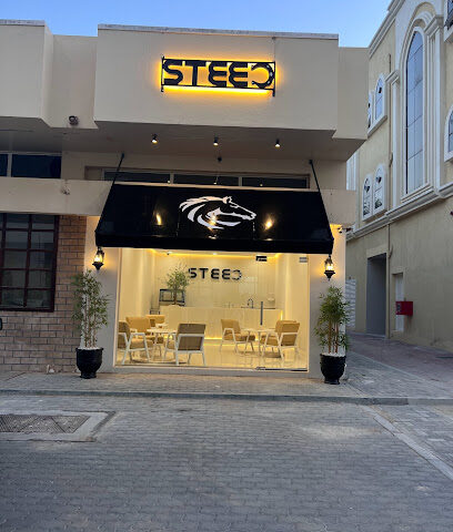 مقهى ستيد - أبو ظبي - +971 52 552 2909