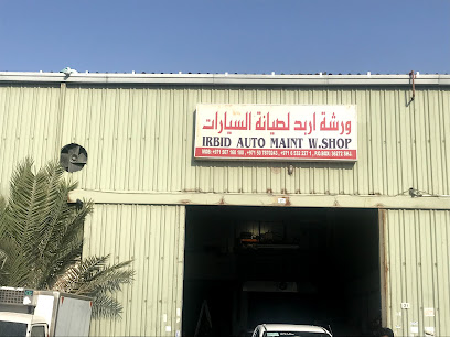 ورشة اربد لصيانة السيارات - أبو ظبي - +971 50 716 0180