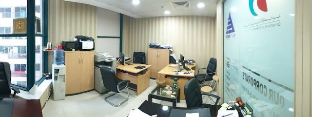 خدمات الشركات المناسبة - إعداد الأعمال في دبي - أبو ظبي - +971 50 942 9176