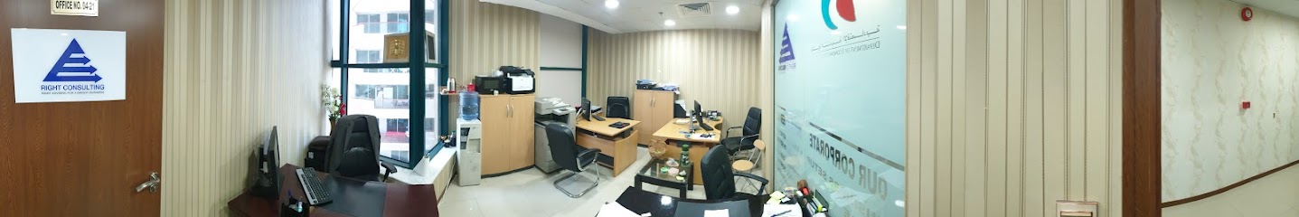 خدمات الشركات المناسبة - إعداد الأعمال في دبي - United Arab Emirates|Dubai|Sheikh Zayed Rd|Office NO : 04 -21
