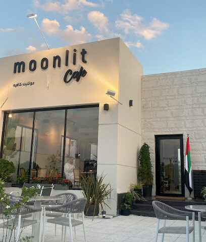 مقهى مقمر - أبو ظبي - +971 7 236 6884