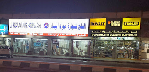 اللورد الحديث لمواد البناء - أبو ظبي - +971 55 810 3185