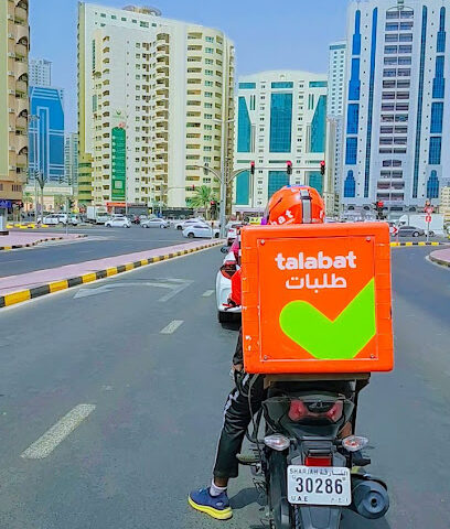 إرسال شحن سريع الشارقة-أبوشقرة - أبو ظبي - +971 6 551 9400