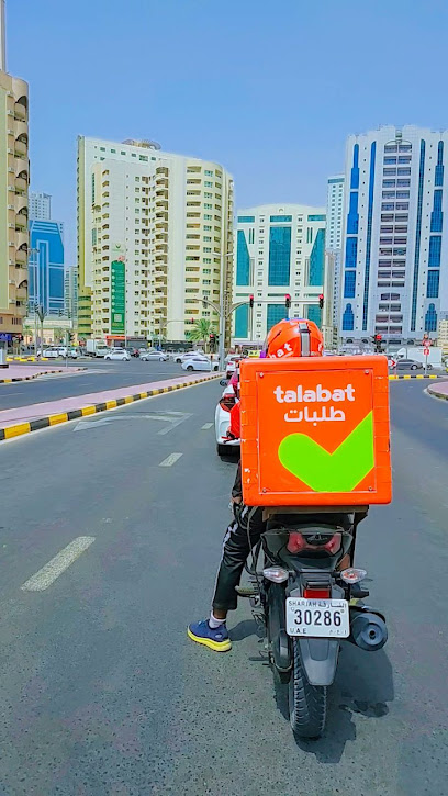 إرسال شحن سريع الشارقة-أبوشقرة - United Arab Emirates|Abu Shagara - Sharjah|67 43 St