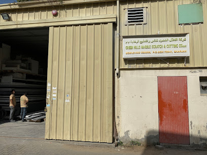 شركة جرين هيلز لمقاولات البناء ذ - أبو ظبي - +971 6 539 2279