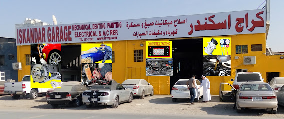 كراج اسكندر - أبو ظبي - +971 55 207 8666