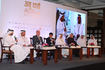 PLUS UAE - تشكيل شركة في أبو ظبي - أبو ظبي - +971 56 103 3299