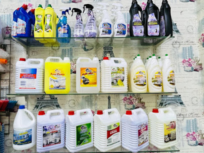 الصفا لتجارة مواد التنظيف دبا الفجيرة - أبو ظبي - +971 50 371 1067