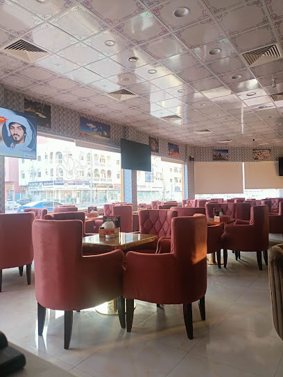 مقهى تانجا - United Arab Emirates|2 Al Nuaimia - Ajman