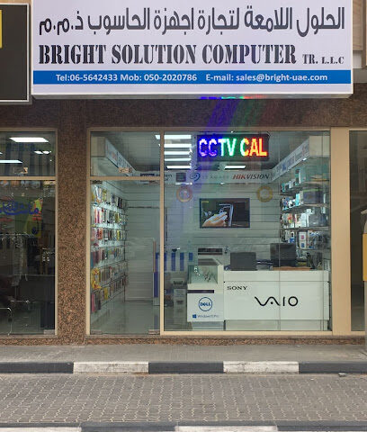 برايت سوليوشن لتجارة الكمبيوتر - أبو ظبي - +971 50 202 0786