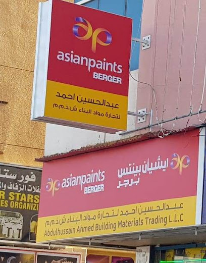 عبد الحسين أحمد لتجارة مواد البناء ذ - United Arab Emirates|Dubai|371 D90