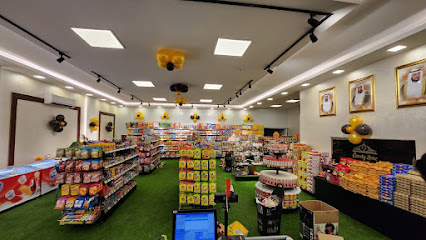 كاندي زون العين كاندي زون مستورد للحلويات الأوروبية - أبو ظبي - +971 58 120 7204