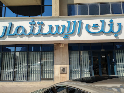 بنك كريدي أجريكول للشركات والاستثمار - United Arab Emirates|Trade Centre - DIFC - Dubai|Tower 2 Sheikh Zayed Rd
