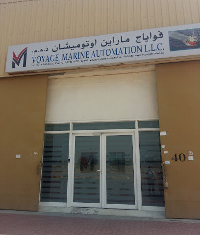فوياج مارين اتوميشن ذ م م - أبو ظبي - +971 6 748 4681