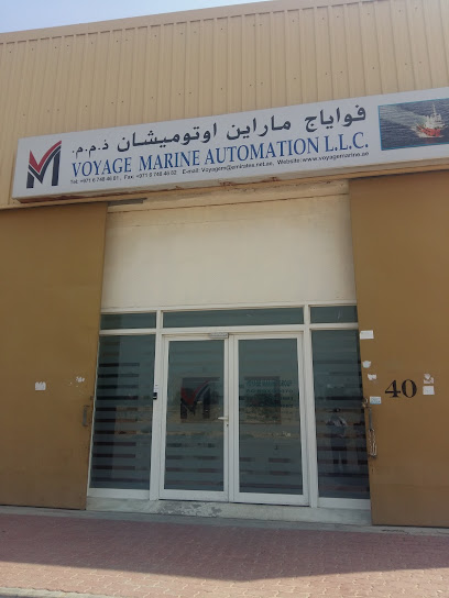 فوياج مارين اتوميشن ذ م م - United Arab Emirates|Al Jerf 2 - Ajman|CF3V+2C5