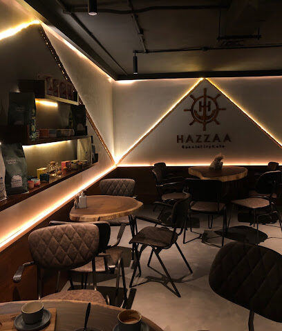 مقهى هزاع التخصصي - أبو ظبي - +971 56 607 0608