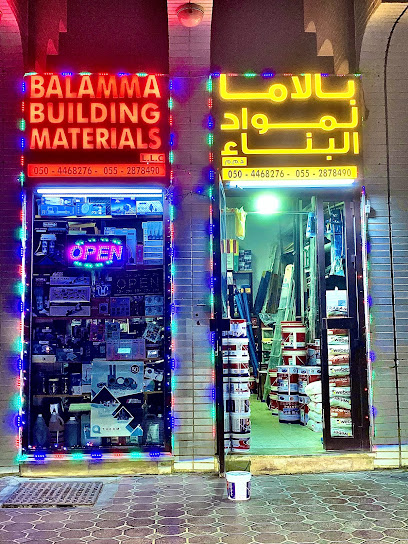 بلاما لمواد البناء والصيانة - United Arab Emirates|Al Sa'adah - Zone 1 - Abu Dhabi|Al Wathiq St|SEA SHELL BUILDING