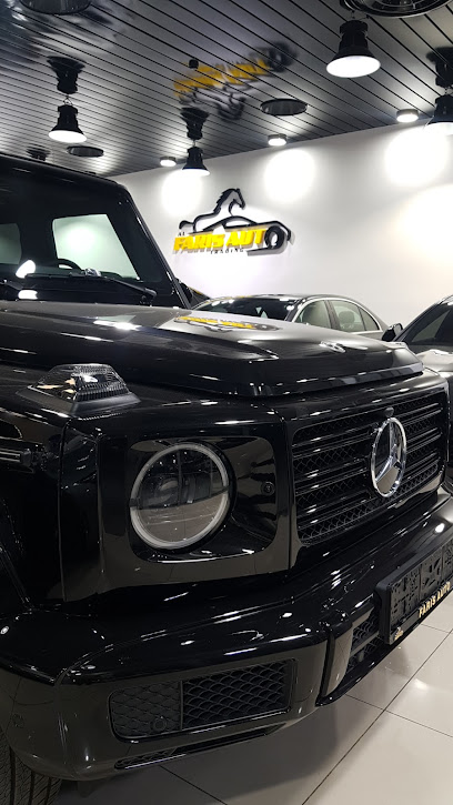 شركة الفريسة للسيارات - United Arab Emirates|Ras Al Khor Industrial Area - Ras Al Khor Industrial Area 3 - Dubai