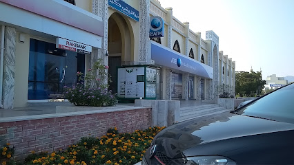 مصرف أبو ظبي الإسلامي - أبو ظبي - +971 2 610 0000