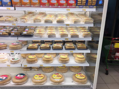 العرب لتحضير الحلويات ش.ذ. - أبو ظبي - +971 6 748 5288