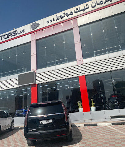 الألمانية تك موتورز ذ م م - أبو ظبي - +971 9 223 3633