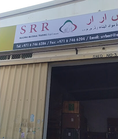 اس ار ار لتجارة مواد البناء (فرع عجمان) - أبو ظبي - +971 6 746 6286