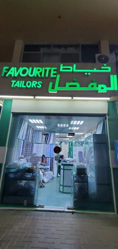 الخياطون المفضلون - United Arab Emirates|Abu Dhabi|Murabbah Street Town Center