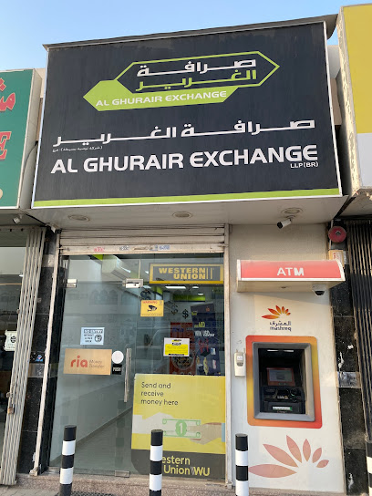 الغرير للصرافة المنطقة الصناعية بالشارقة - United Arab Emirates|Industrial Area - Industrial Area 5 - Sharjah|King Faisal Street|8C95+8MV