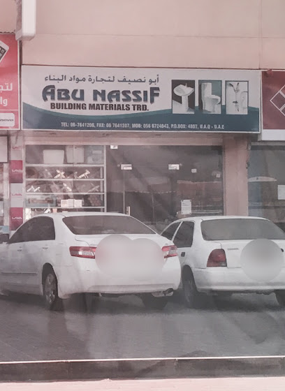 ابو نصيف لتجارة مواد البناء - United Arab Emirates|Al Muqta - Al Muqta 1 - Umm Al Quawain|FHW3+X99