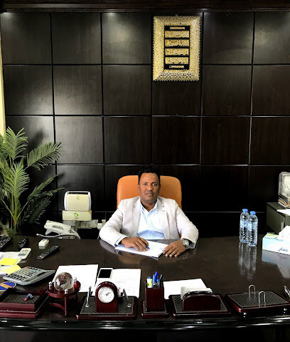 عمارة الهضبة. تابع شركة - أبو ظبي - +971 9 238 4356