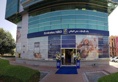 بنك الإمارات دبي الوطني - فرع العين الرئيسي - أبو ظبي - +971 600 540000