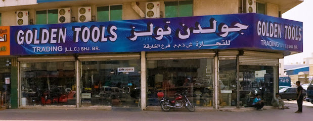 الأدوات الذهبية للتجارة - أبو ظبي - +971 6 533 0055