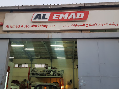 ورشة العماد للسيارات - أبو ظبي - +971 56 507 6015