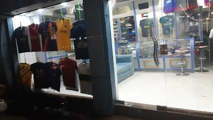 كيكرز سبورتس - أبو ظبي - +971 55 759 4090