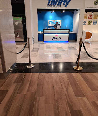 ثريفتي لتأجير السيارات - الجاليريا جزيرة الماريه - أبو ظبي - +971 2 309 0458