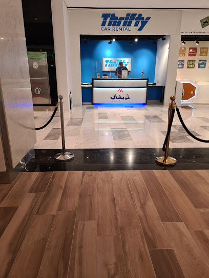 ثريفتي لتأجير السيارات - الجاليريا جزيرة الماريه - United Arab Emirates|Abu Dhabi|The Galleria