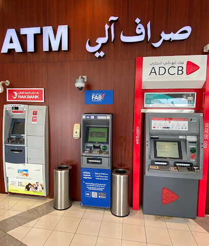 جهاز الصراف الآلي لإيداع النقد والشيكات في بنك أبوظبي التجاري - رأس الخيمة مول - أبو ظبي - +971 600 502030