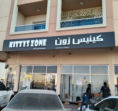 مخبز الكرامة - أبو ظبي - +971 6 742 9137