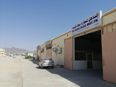 السهيل بناية. حصيرة. TR. (3) - أبو ظبي - +971 9 238 9015
