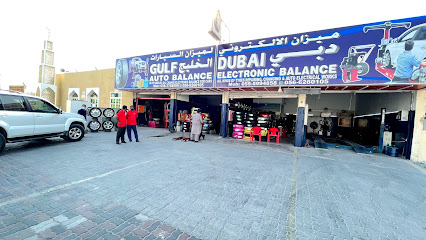 ميزان دبي للسيارات (إلكتروني) - أبو ظبي - +971 54 354 8758