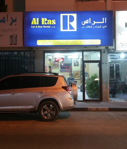الراس لتأجير السيارات والحافلات ش.ذ. - أبو ظبي - +971 6 747 5354