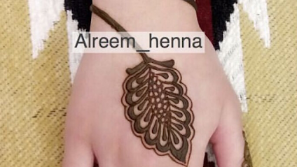 صالون غلا الريم للسيدات - أبو ظبي - +971 6 882 3335