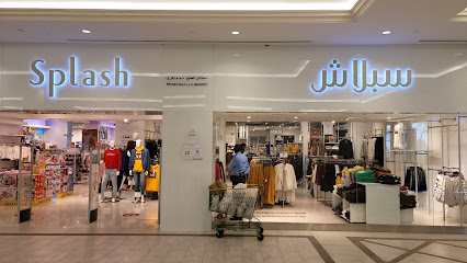 دفقة - أبو ظبي - +971 2 876 3353