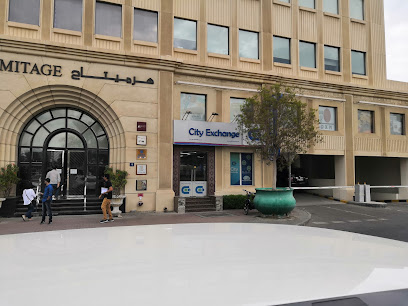 سيتي للصرافة ، فرع الكرامة - أبو ظبي - +971 4 335 5472