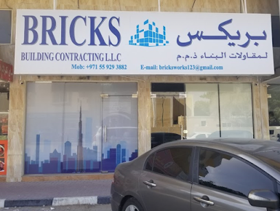 بريكس لمقاولات البناء ذ م م - أبو ظبي - +971 55 929 3882