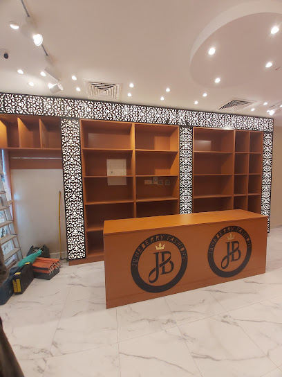 نجار سهيل العين الصناعية نجار - United Arab Emirates|Abu Dhabi|Unnamed Road